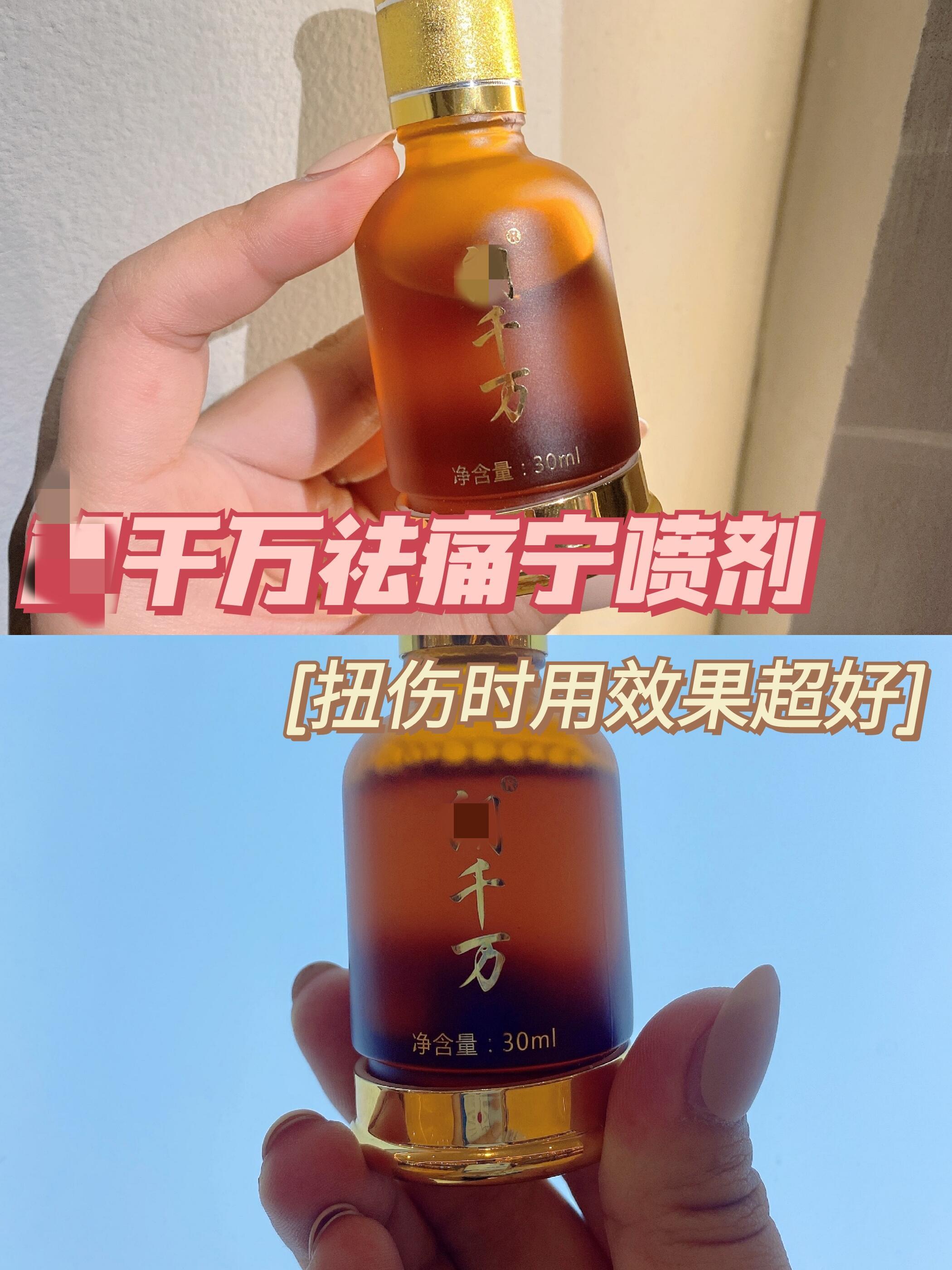 小红书 小红书发布笔记 步骤图7