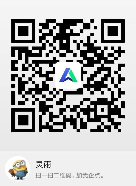 加好友 韵。的任务 步骤图2