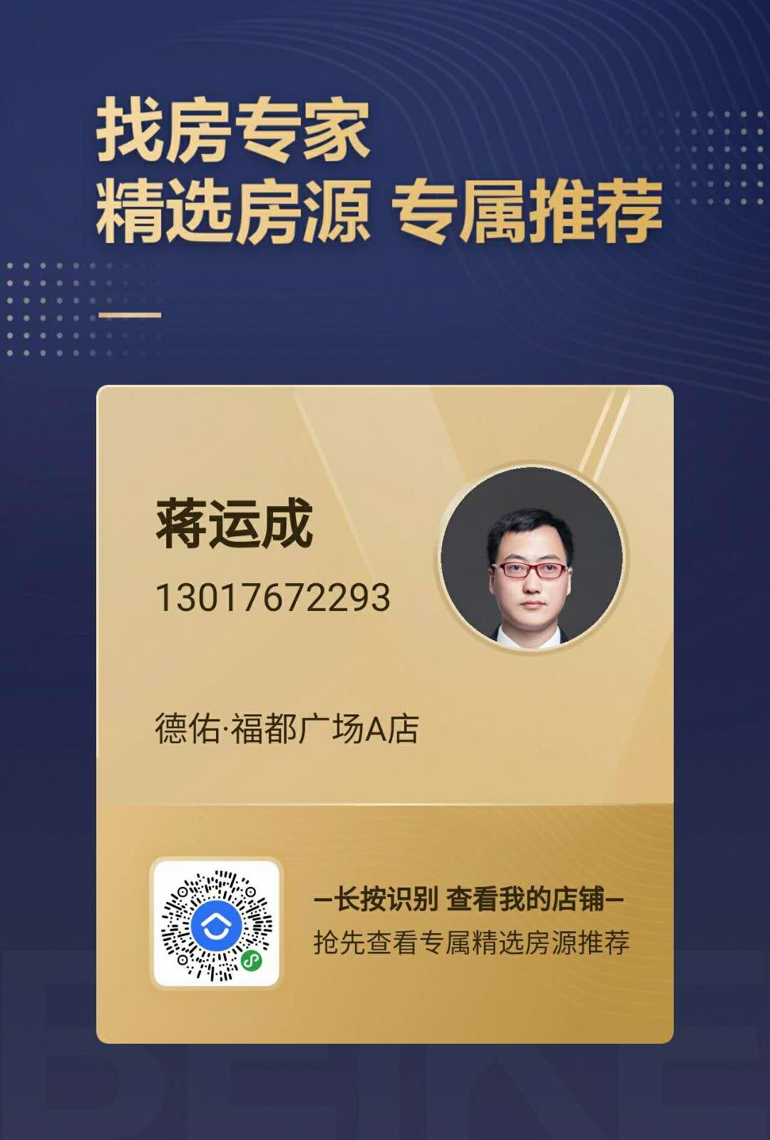 小程序 芝士就是力量的任务 步骤图1