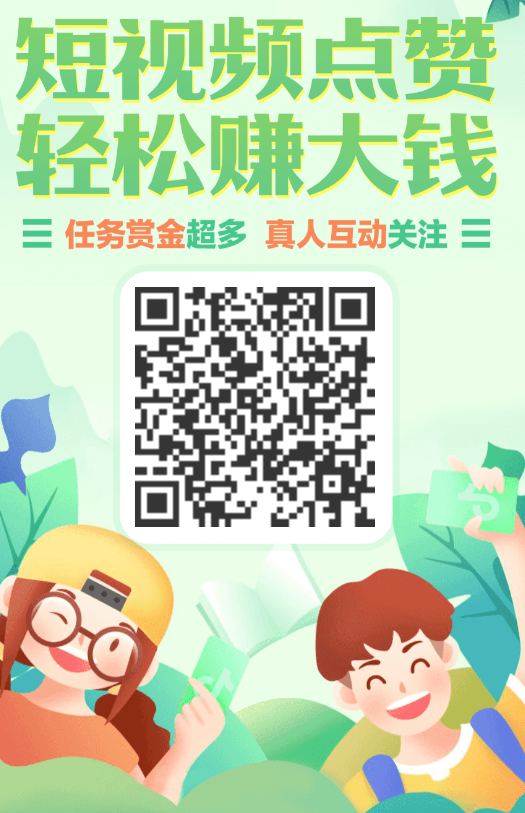维的转发任务 步骤图1