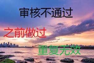 加好友 手机用户151****7882的任务 验收样图1