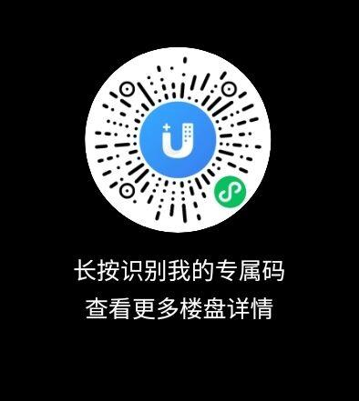 微信授权 随浪的任务 步骤图1