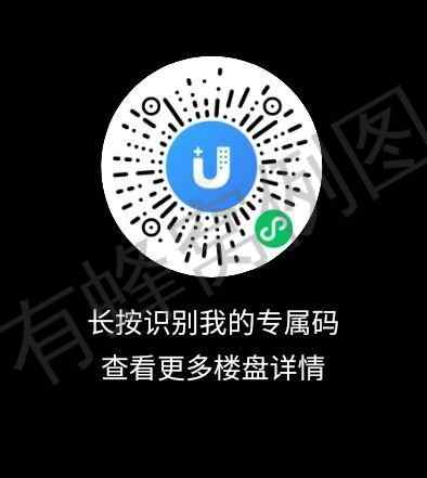 微信授权 随浪的任务 步骤图1