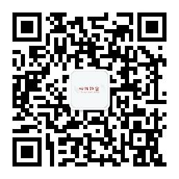 关注后点广告 快到碗里来的任务 步骤图2