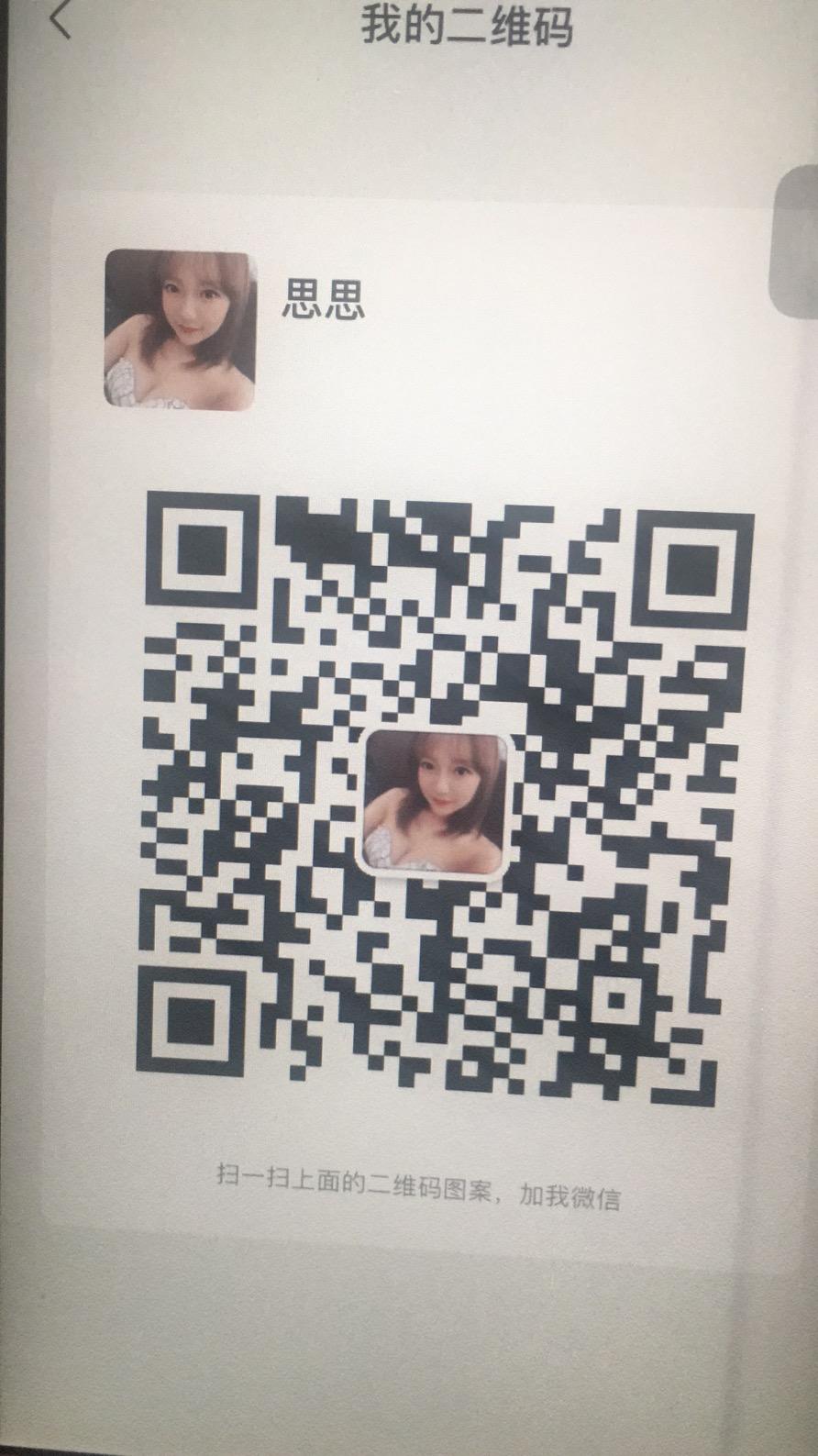 手机用户135****9446的自由任务 步骤图1