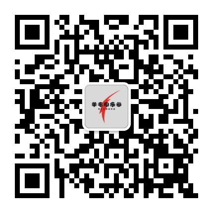 关注 简单关注微信公众号三秒完成 步骤图1