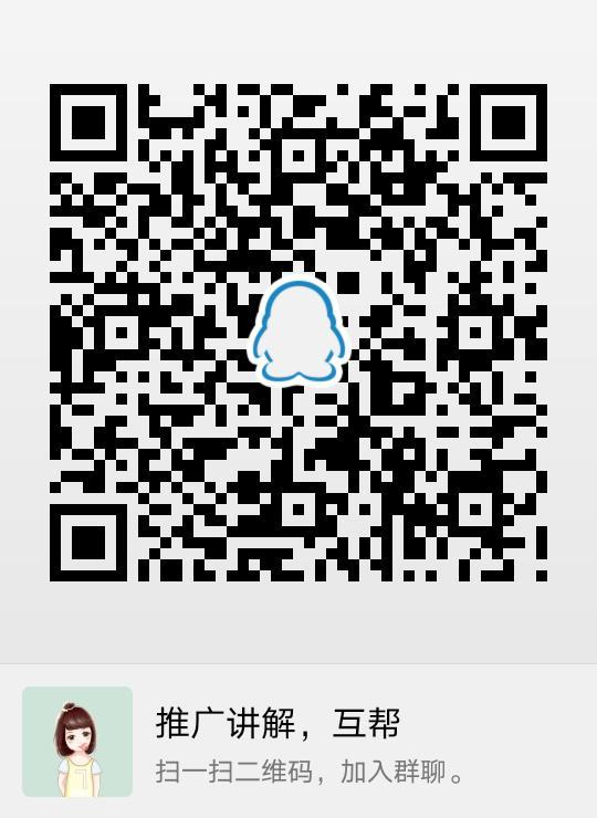 SsIiTtAaNn的点击任务 步骤图1