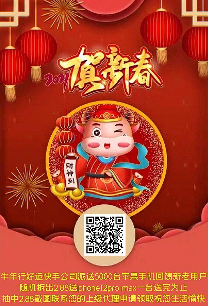 待分类 手机用户186****4909的任务 步骤图1