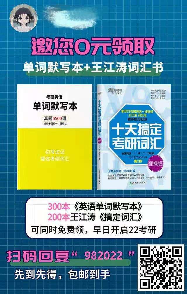 关注 喵大哥的任务 步骤图1