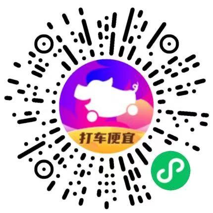 待分类 简单登录就过 步骤图1