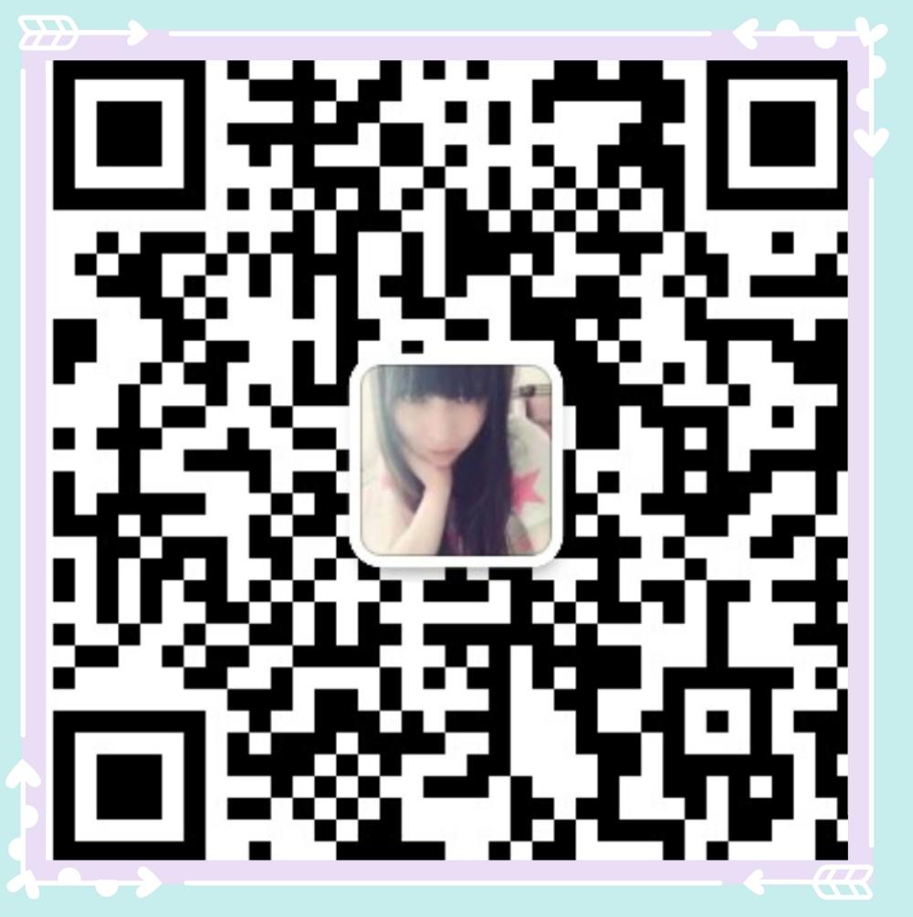 加好友 加好友，秒审 步骤图1