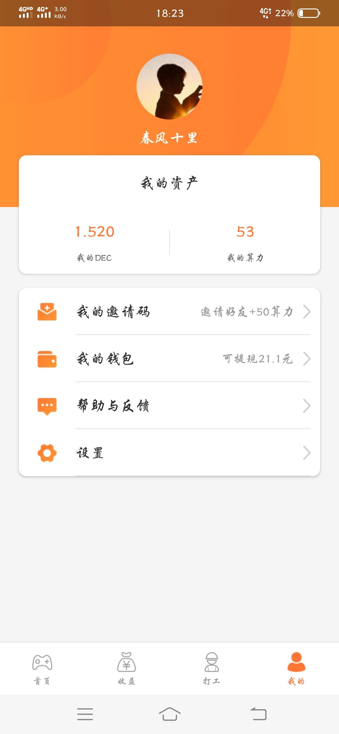 加微76937410拿一... 验收样图1