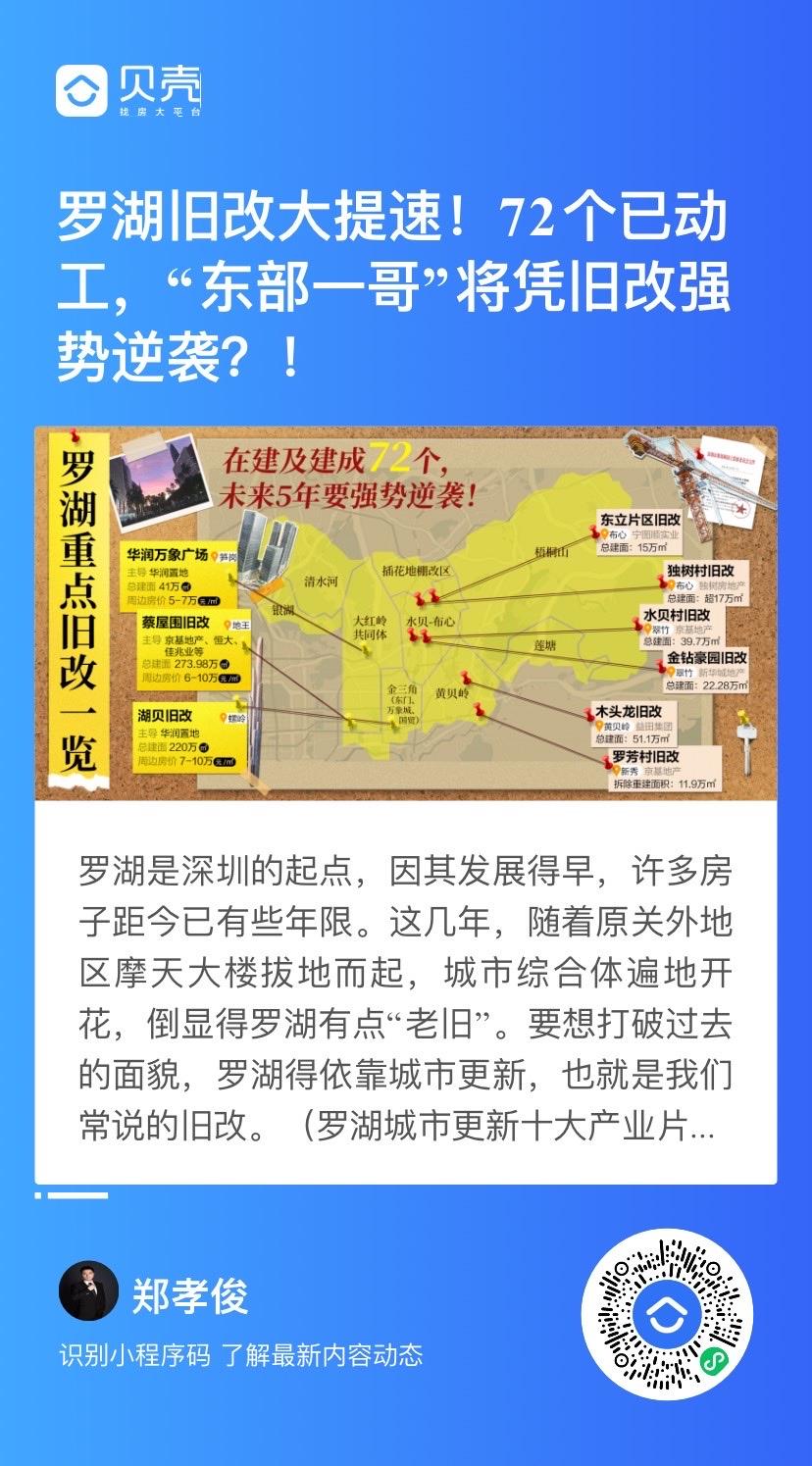 阅读 手机用户186****2909的任务 步骤图1