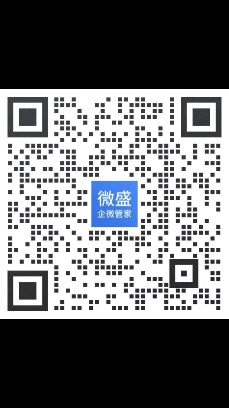 加好友 加好友 步骤图1