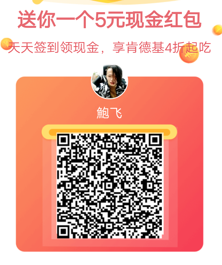 手机用户176****0718的自由任务 步骤图1