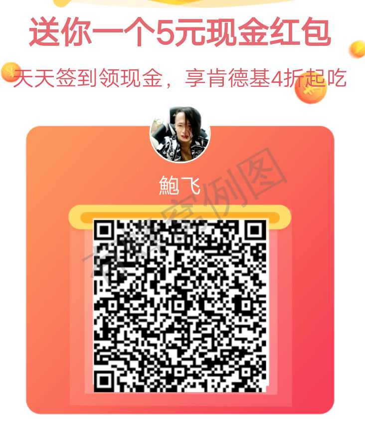 手机用户176****0718的自由任务 步骤图1