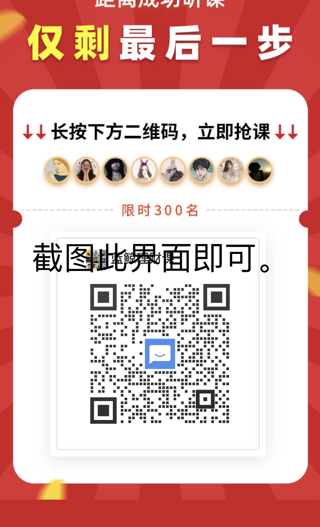 待分类 手机用户131****0091的任务 步骤图1
