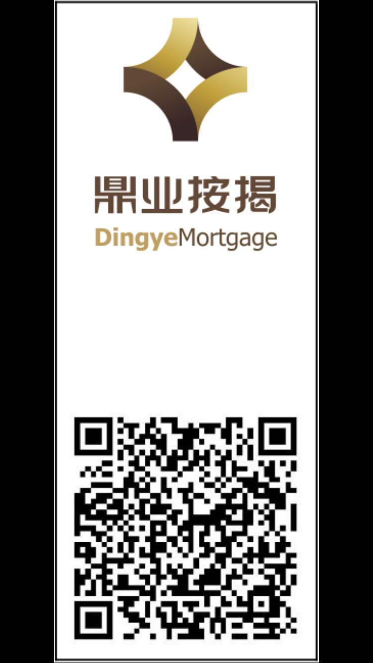 关注 仪囡是也的任务 步骤图1