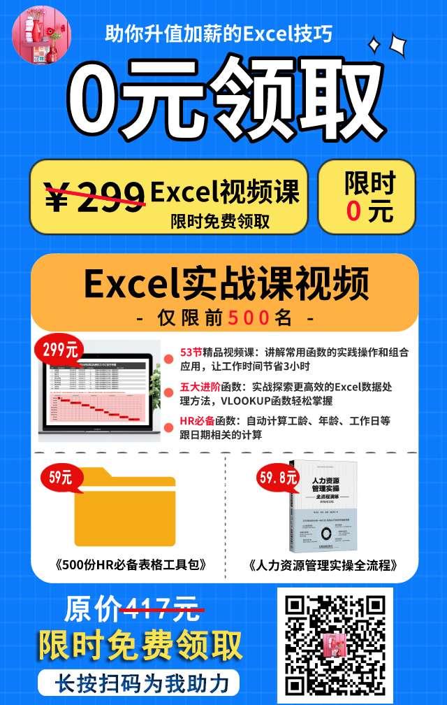 关注 微信助力任务 步骤图1