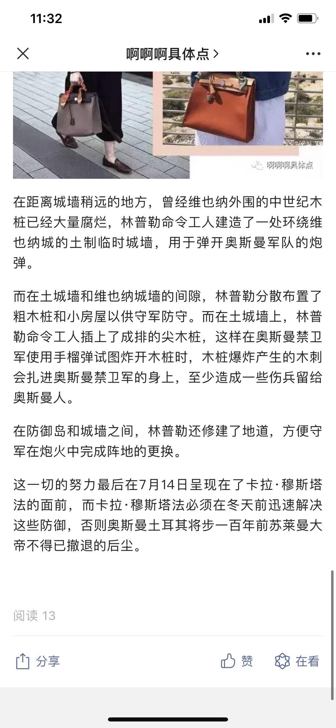 高包 验收样图3