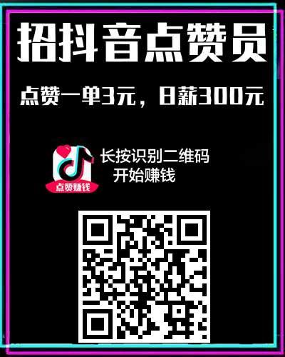 再来的自由任务 步骤图1