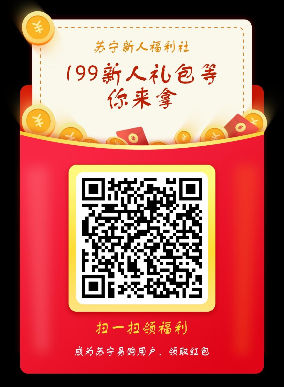 谈科的关注任务 步骤图1