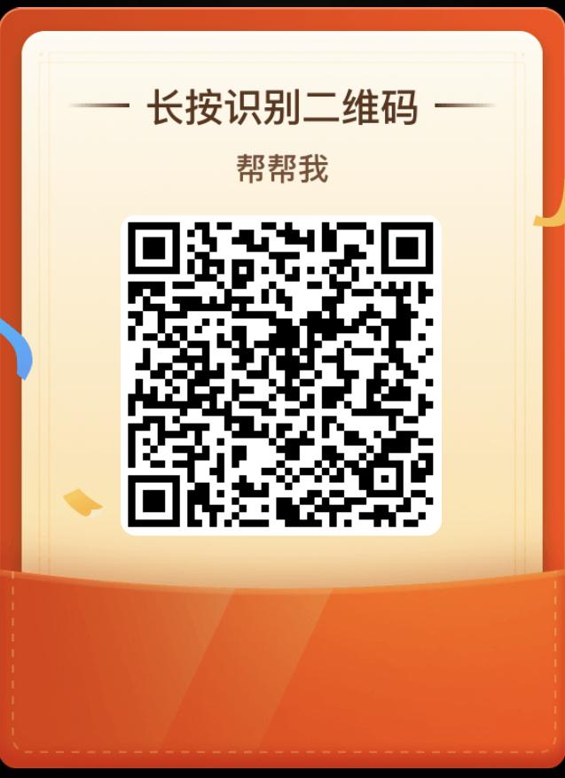 助力 改色膜，透明膜批发，施工（阿瑞）的任务 步骤图1