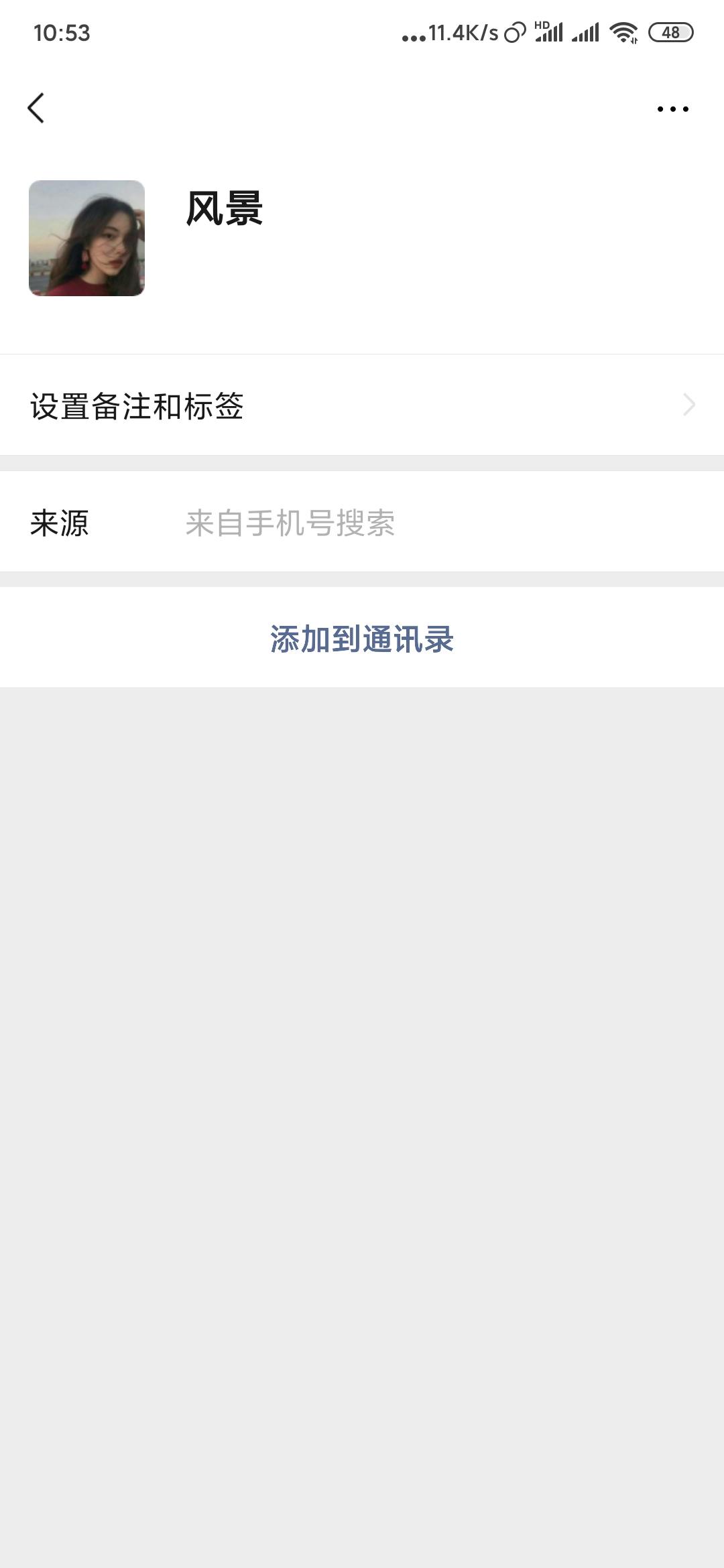 春秋嬴政的自由任务 步骤图1