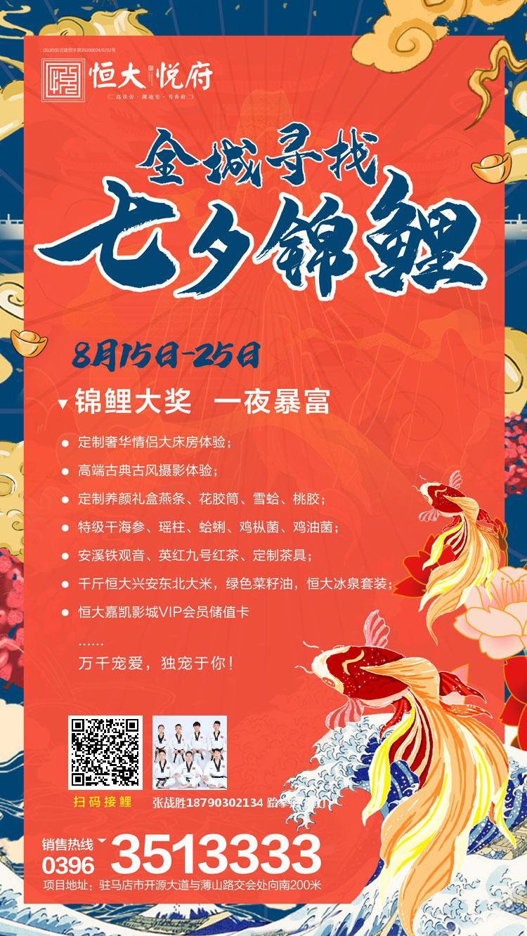 关注 张战胜18790302134 跆拳道 散打的任务 步骤图1