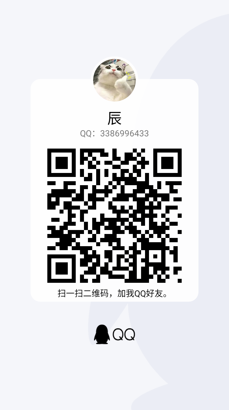 加好友 黎明এ的任务 步骤图1
