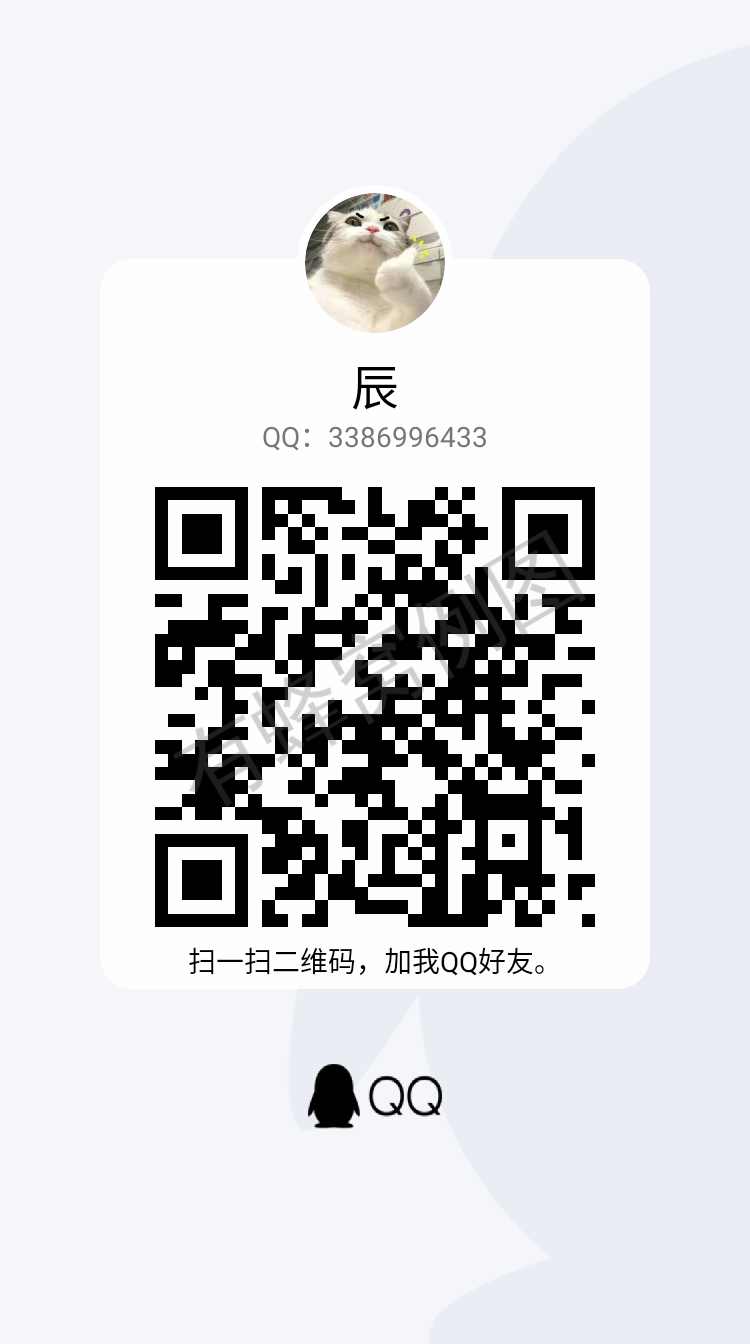 加好友 黎明এ的任务 步骤图1