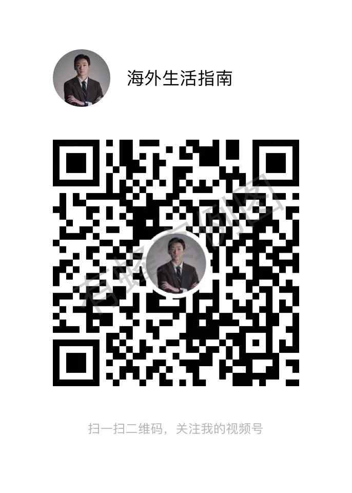 待分类 叶青的任务 步骤图1
