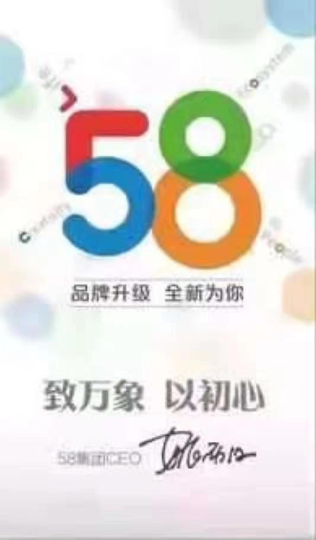 微信朋友圈转发 步骤图1