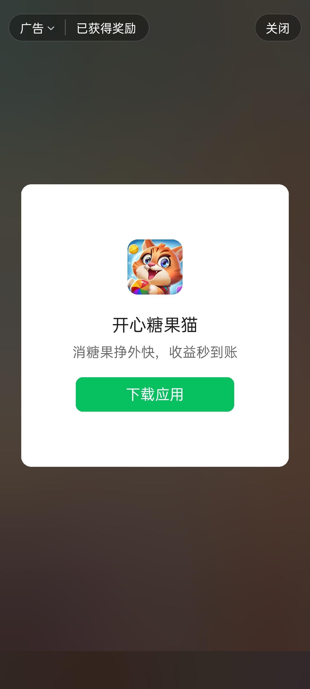 点击 手机用户189** 验收样图1
