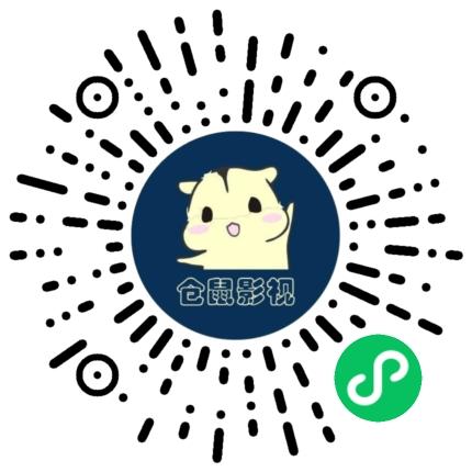 点击 小程序 微信授权 手机用户178****8839的任务 步骤图1