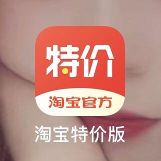 下载 汇友-BOY的任务 步骤图1