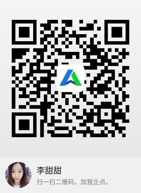 待分类 韵。的任务 步骤图1