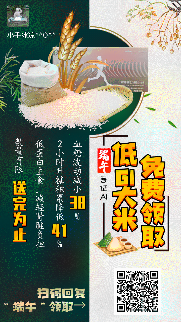 小手一抖，金币到手 验收样图1