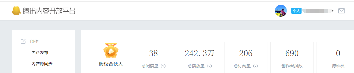 风少的自由任务 验收样图1