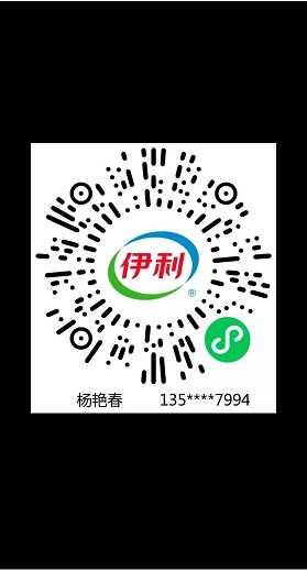 点击 阿童木的任务 步骤图3