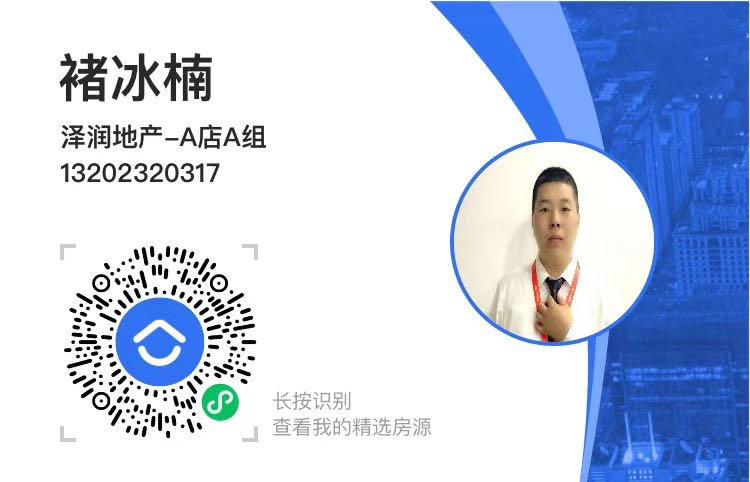 阅读 小程序 简单有钱赚 步骤图1