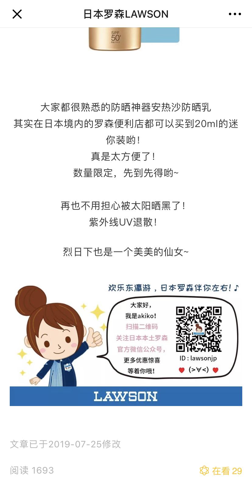 【超简单点赞】 验收样图1