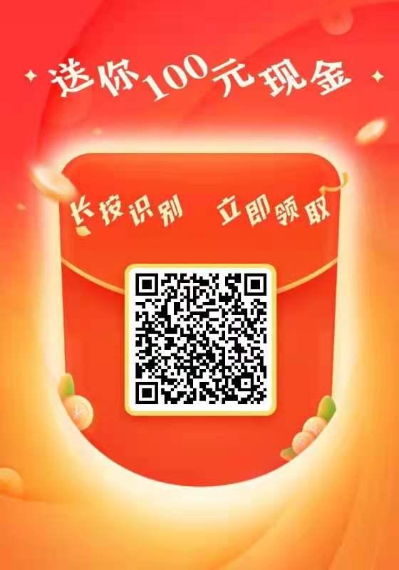 待分类 简单的幸福的任务 步骤图1