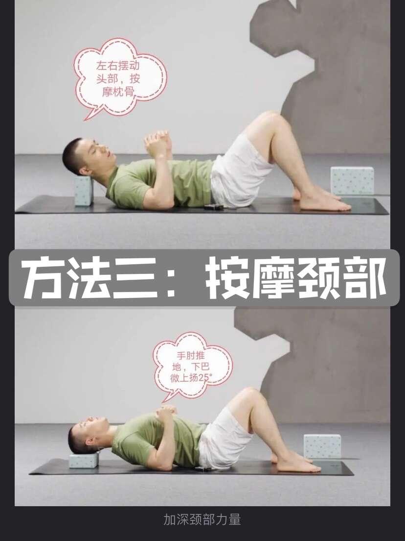 小红书 小红书发布笔记 步骤图4