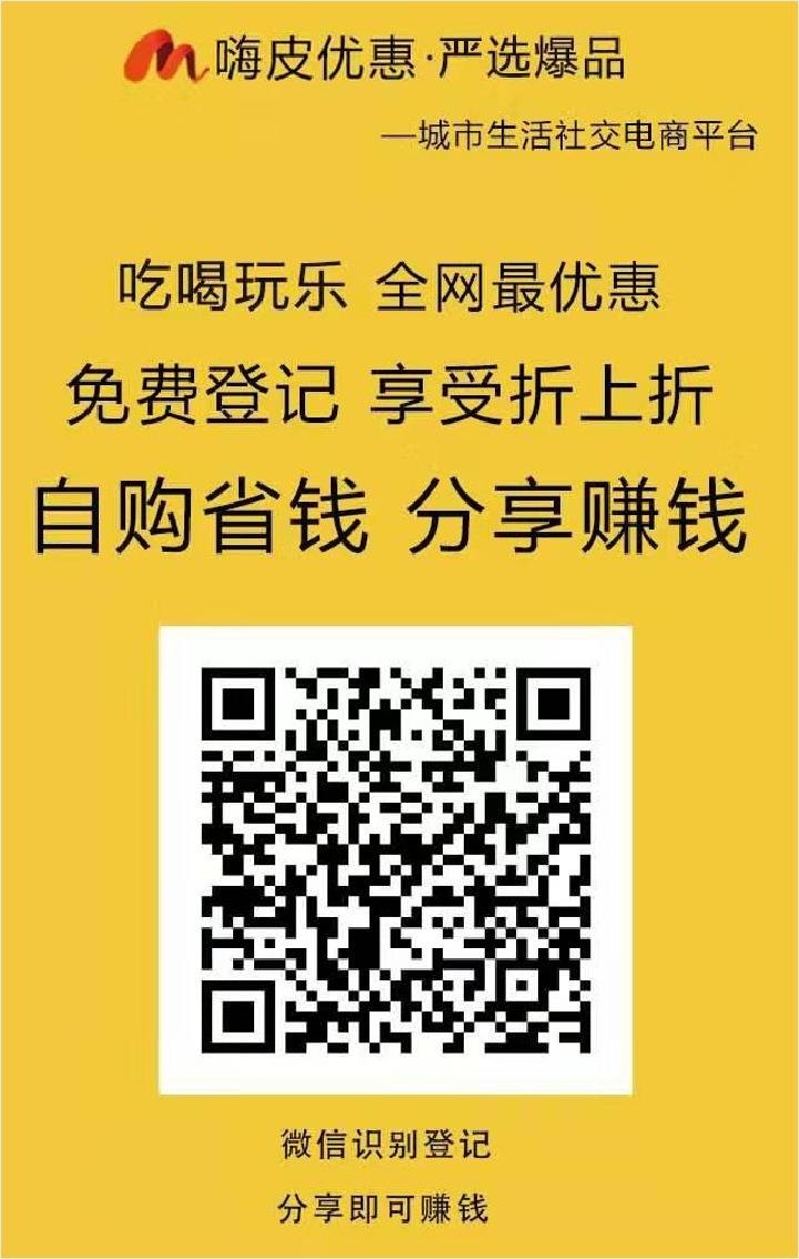 简单的关注 步骤图1