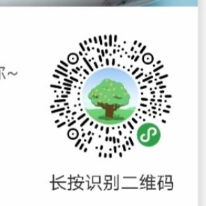 多幸运的点击任务 步骤图1