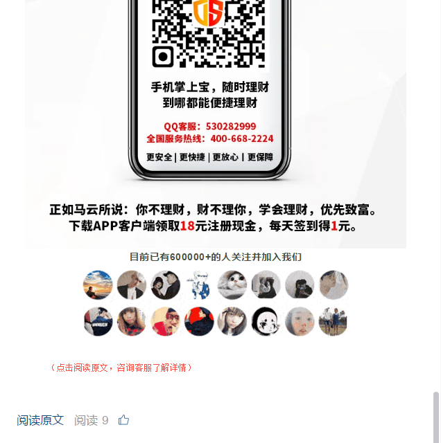 sun的点击任务 验收样图1