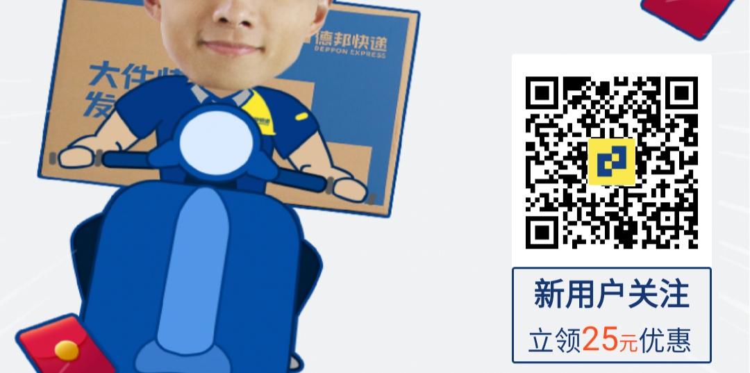 手机号码 手机用户151****6657的任务 步骤图1