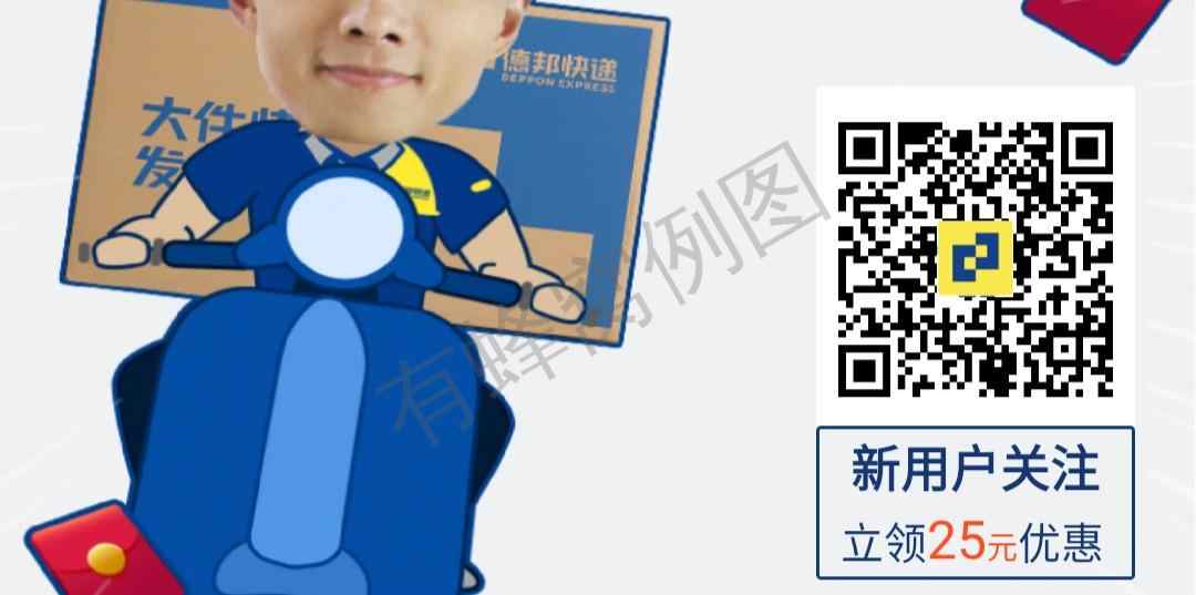 手机号码 手机用户151****6657的任务 步骤图1