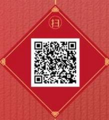 以梦为燕的关注任务 步骤图1